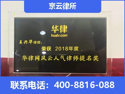 榆次-企业展示图