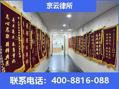 榆次-企业展示图